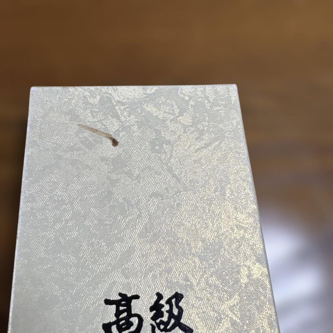 【新品未使用】堺實光 出刃包丁　木製ハンドル 30cm