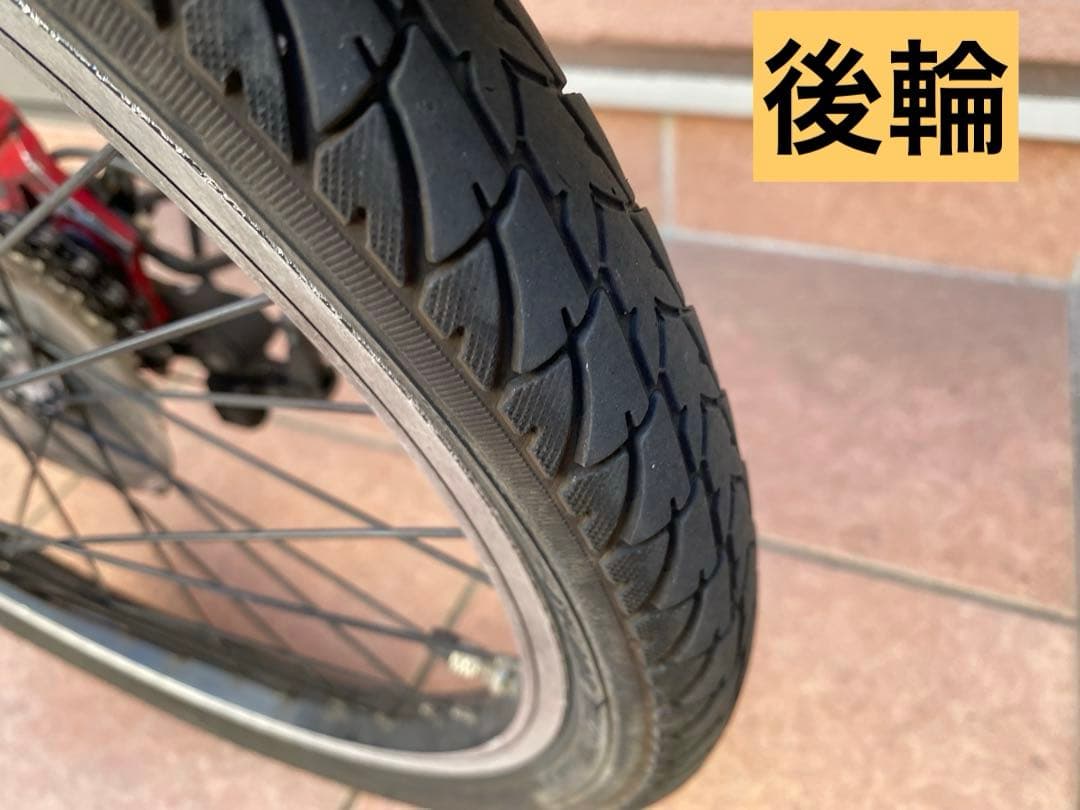 電動アシスト自転車　パナソニック　オフタイム　指定地域無料配送