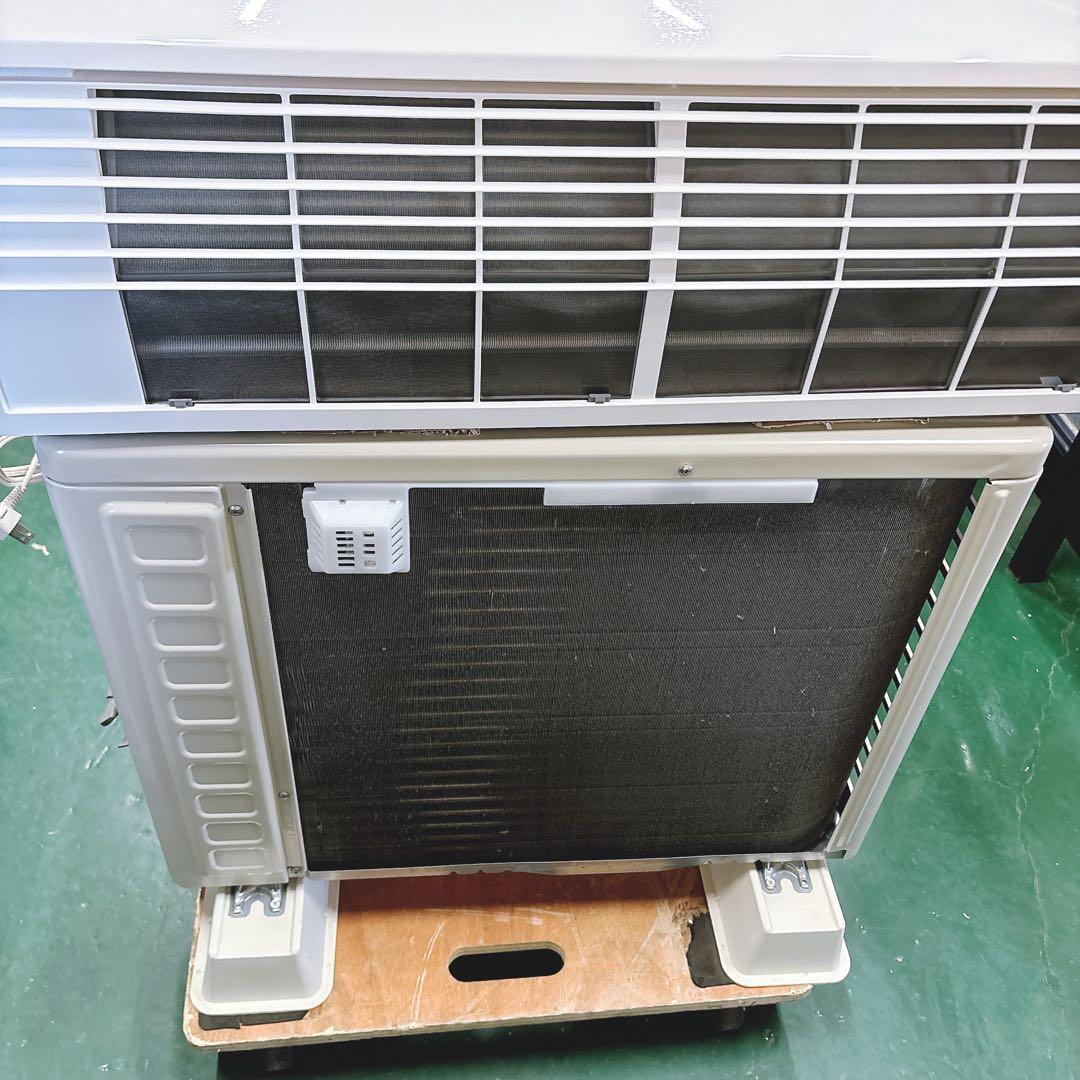 ★送料込み★2025年製【8畳用】日立 白くまくんRAS-D25Rエアコン