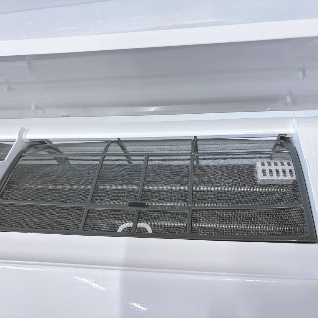 ★送料込み★2025年製【8畳用】日立 白くまくんRAS-D25Rエアコン