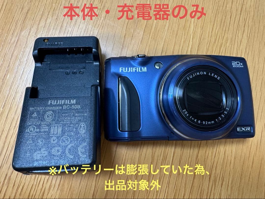 ジャンク品　Fujifilm FinePix F900EXR ネイビーブルー