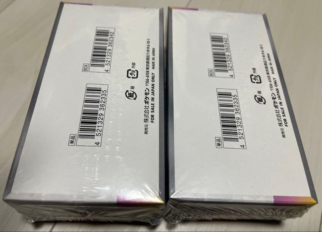 ポケモン　テラスタルフェスフェスBOXセット　未開封•正規品•シュリンク•空気穴