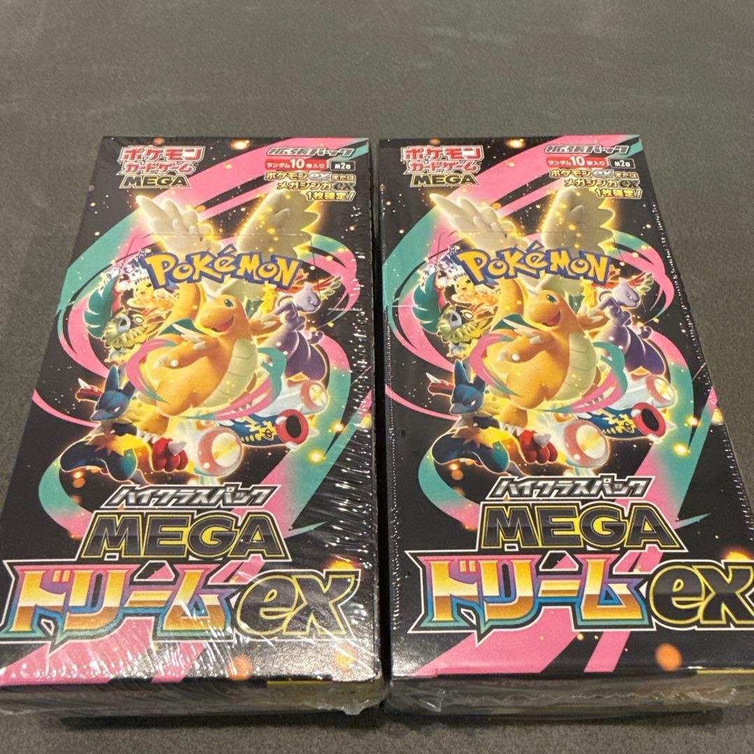 ポケモンカード　メガドリームex シュリンク付き2BOX