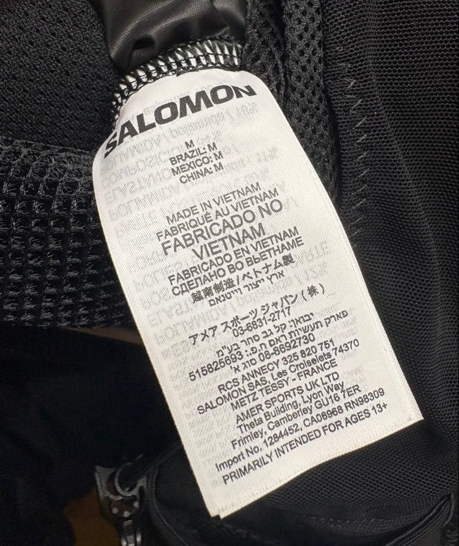 【未使用】SALOMON ADV SKIN 12 ブラック　M 旧モデル