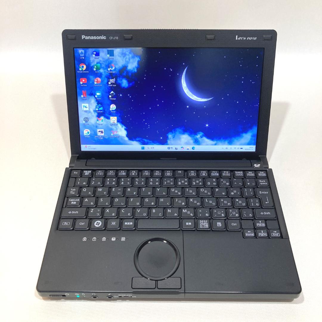 初心者✨SSD・コンパクト・オフィス✨黒✨すぐ使えるノートパソコン◇D457-3