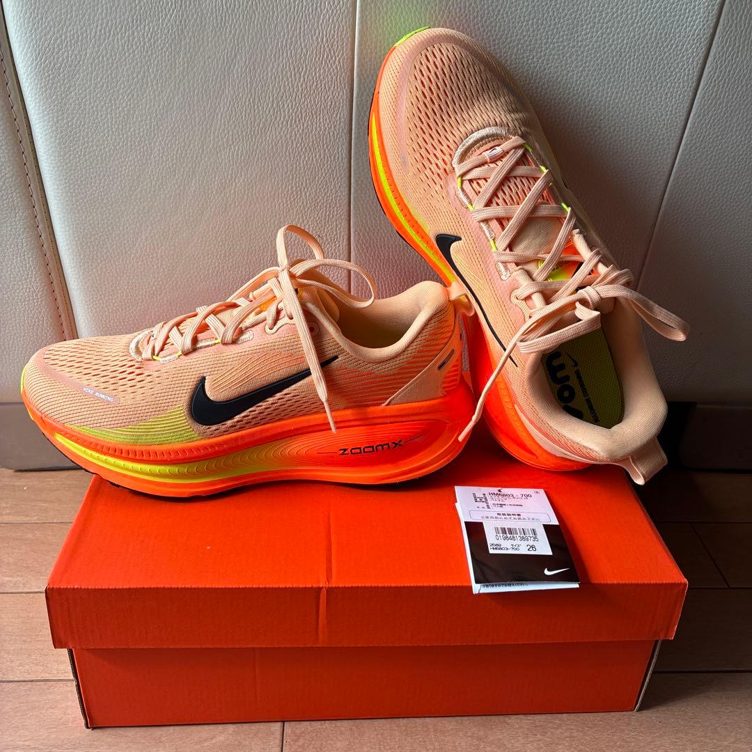 NIKE ボメロ18 26cm