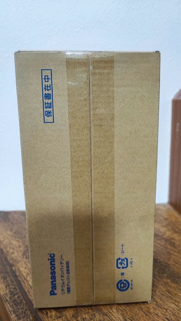 【専用】リン様　パナソニック 電動自転車 バッテリー NKY449B02B