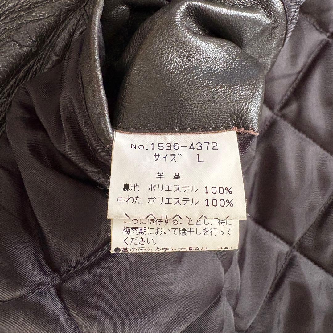 CHAPS RALPH LAUREN レザージャケット L ブラウン