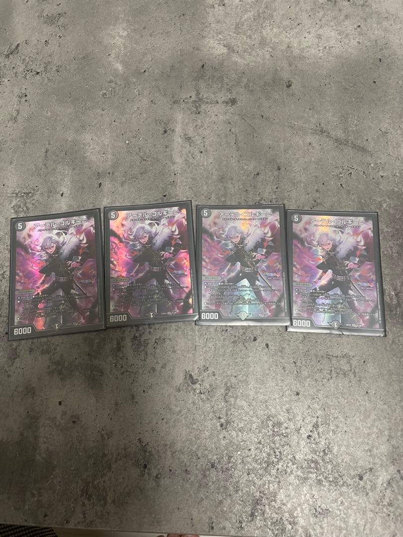 アーテルゴルギーニ　にじさんじ　葛葉　4枚