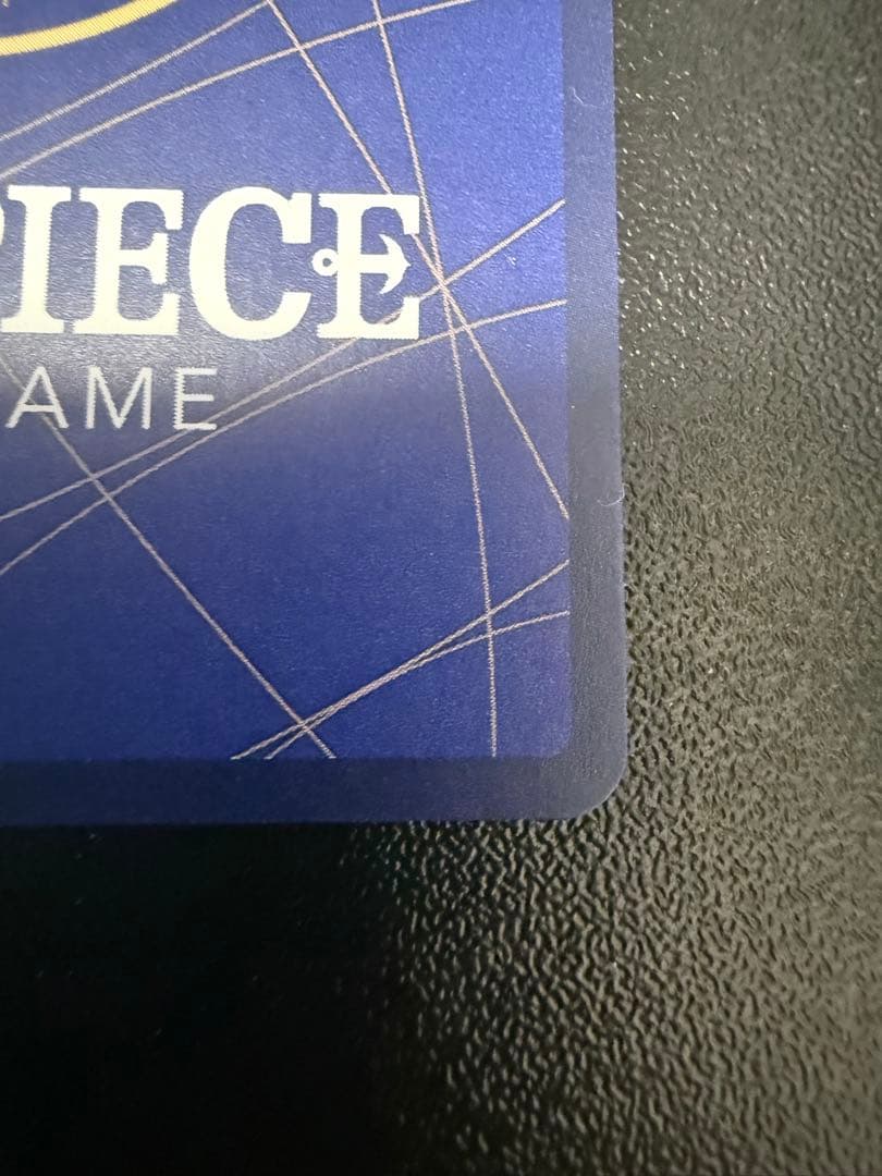 モンキー・D・ルフィ ニカ手配書 新たなる皇帝