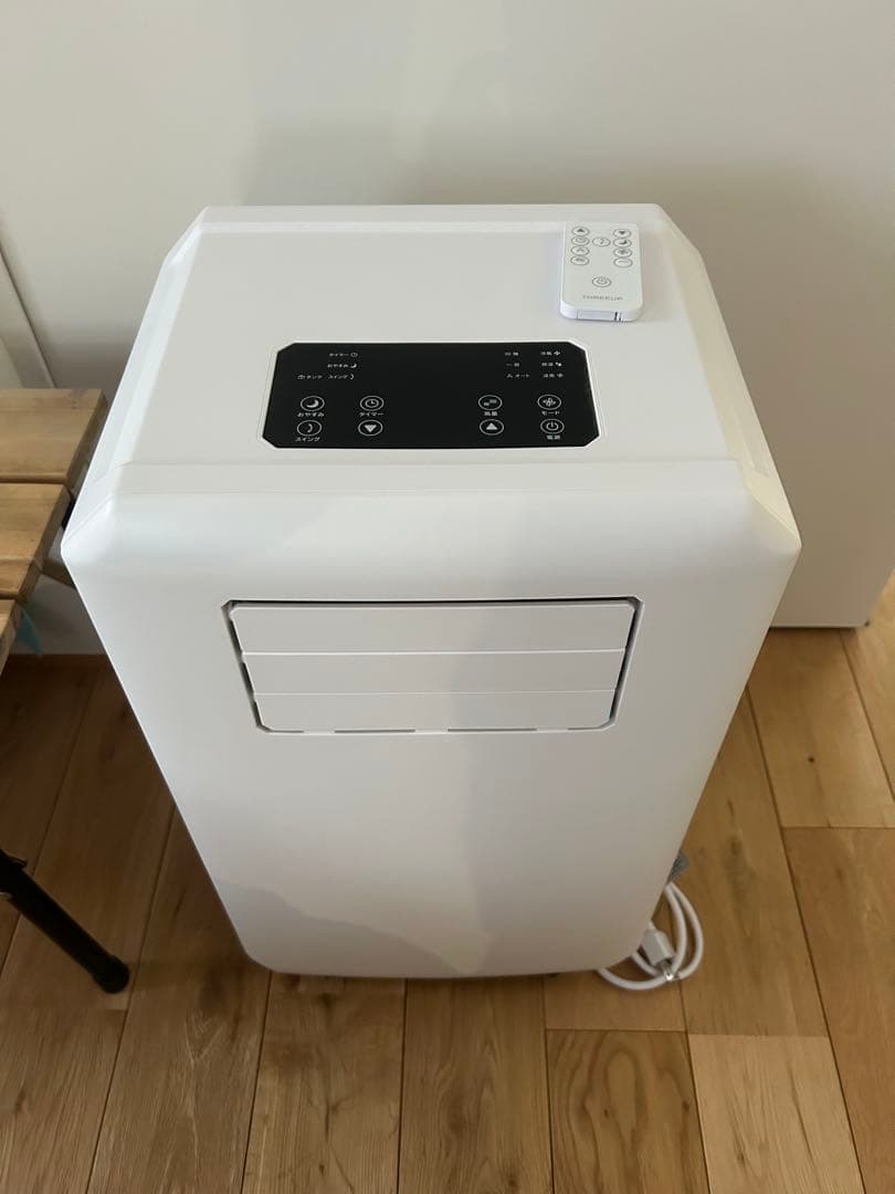 スリーアップ THREEUP ハイブリッド式スポットクーラー DL-T2501