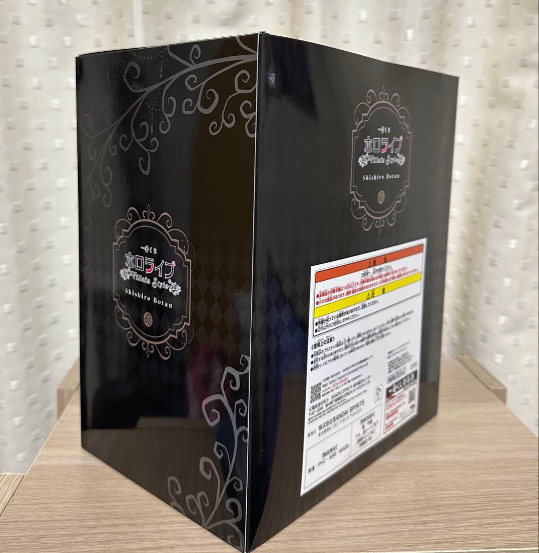 一番くじ ホロライブ ～Villain Style～ 獅白ぼたんフィギュアセット