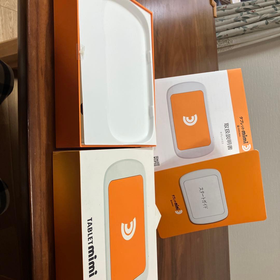 TABLET mini ホワイト 充電器付き