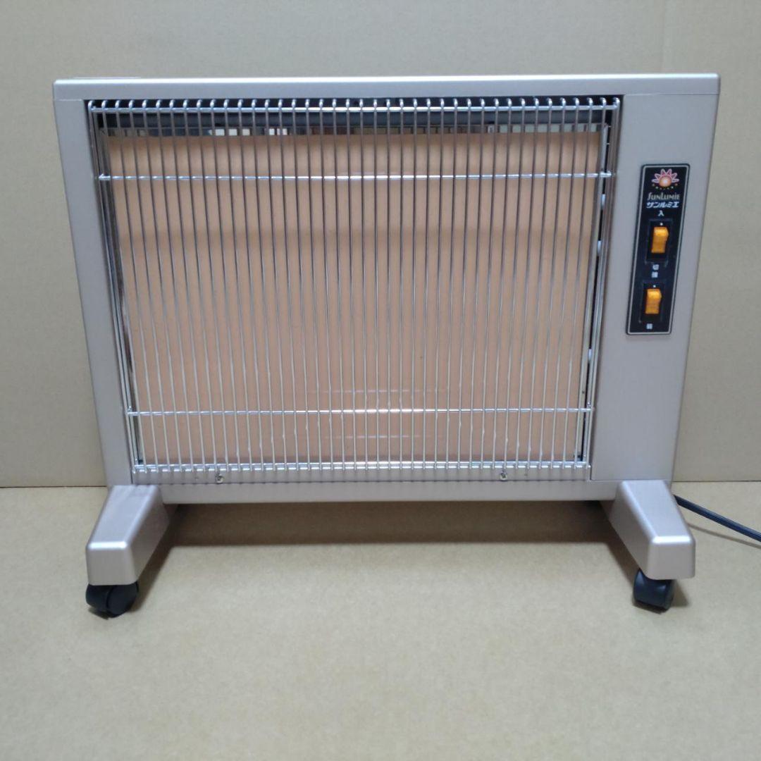 【美品】サンルミエ キュート E800LS パールゴールド