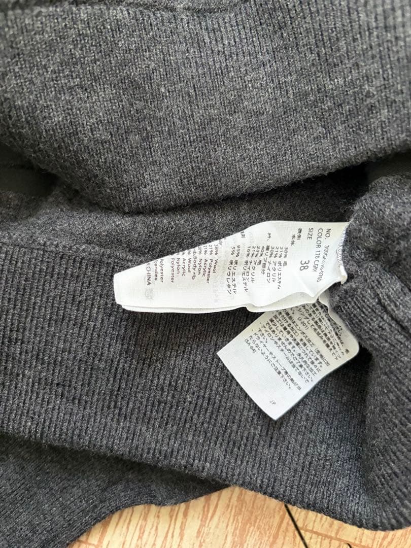 トップス ENFOLD O EMBOSS CROPPED PULLOVER