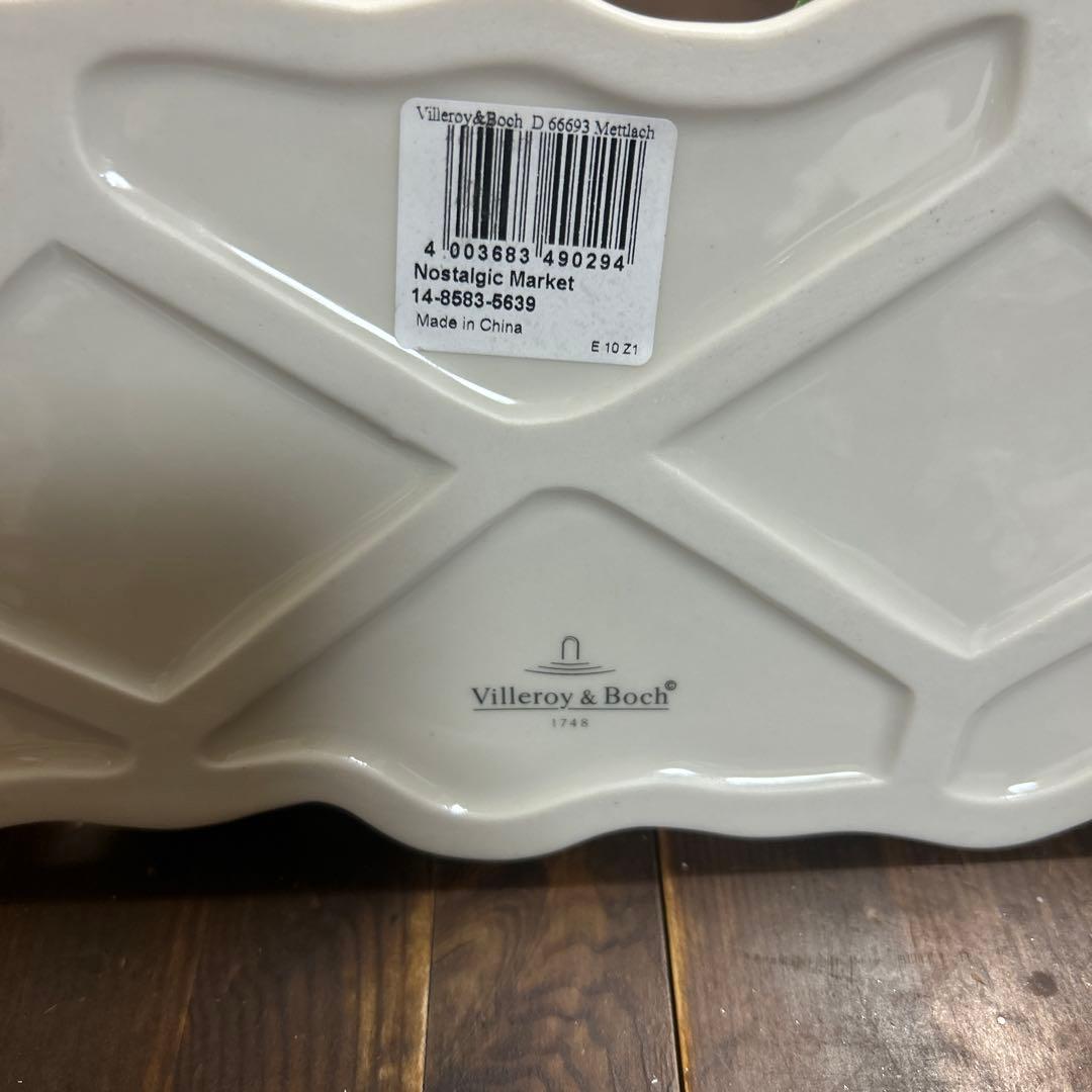 ク*ン様 希少　レアVilleroy&Boch ノスタルジックマーケット　クリス