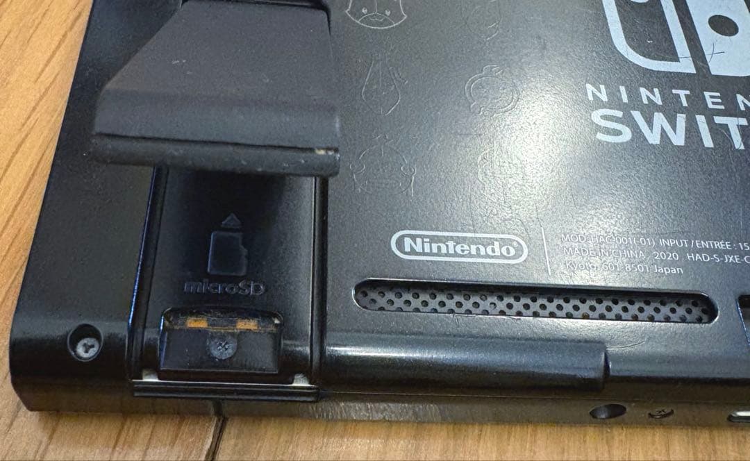 【Nintendo Switch】任天堂スイッチ 本体 フォートナイトコラボ