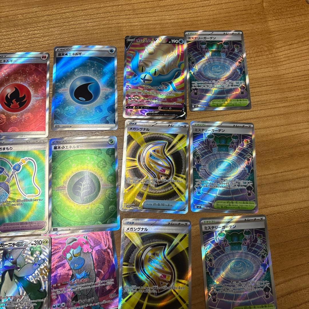 ポケモンカード 45枚pr以上