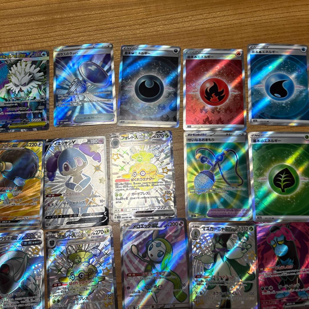 ポケモンカード 45枚pr以上