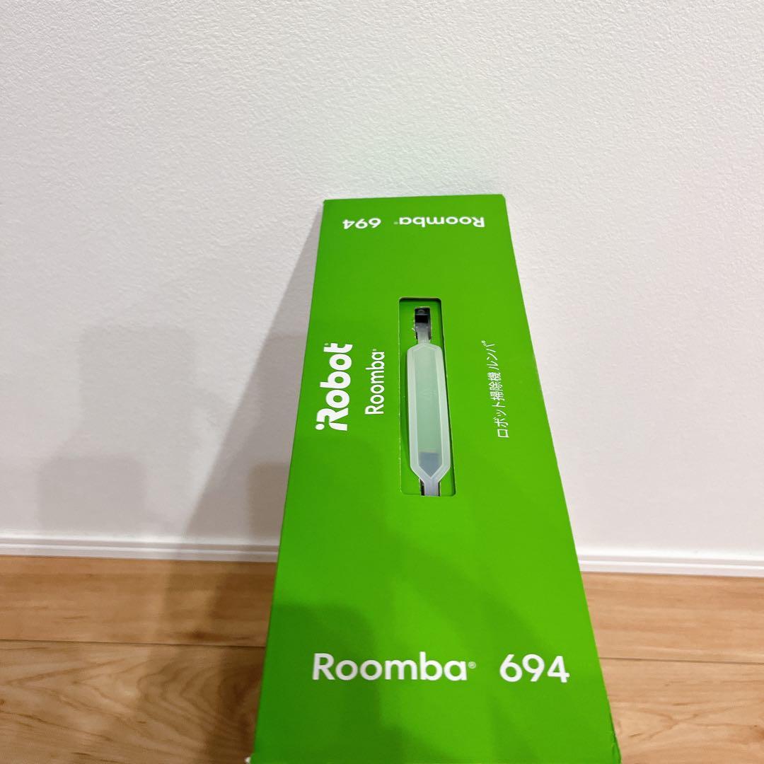 【未使用品】iRobot 室内ロボット掃除機 Roomba ルンバ694