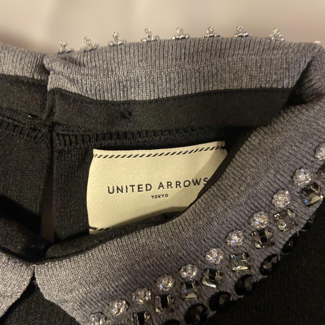 UNITED ARROWS ビジューカラー 2WAY ニット