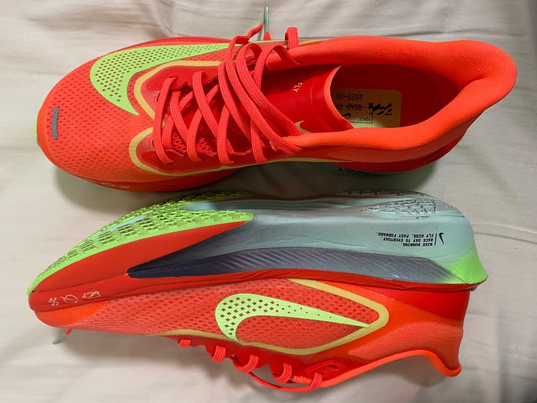 ズームフライ6 サイズ26.5cm