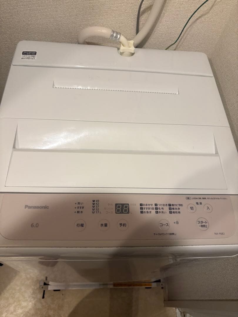 Panasonic NA-F6B2-C 洗濯機6.0kg 2023年製