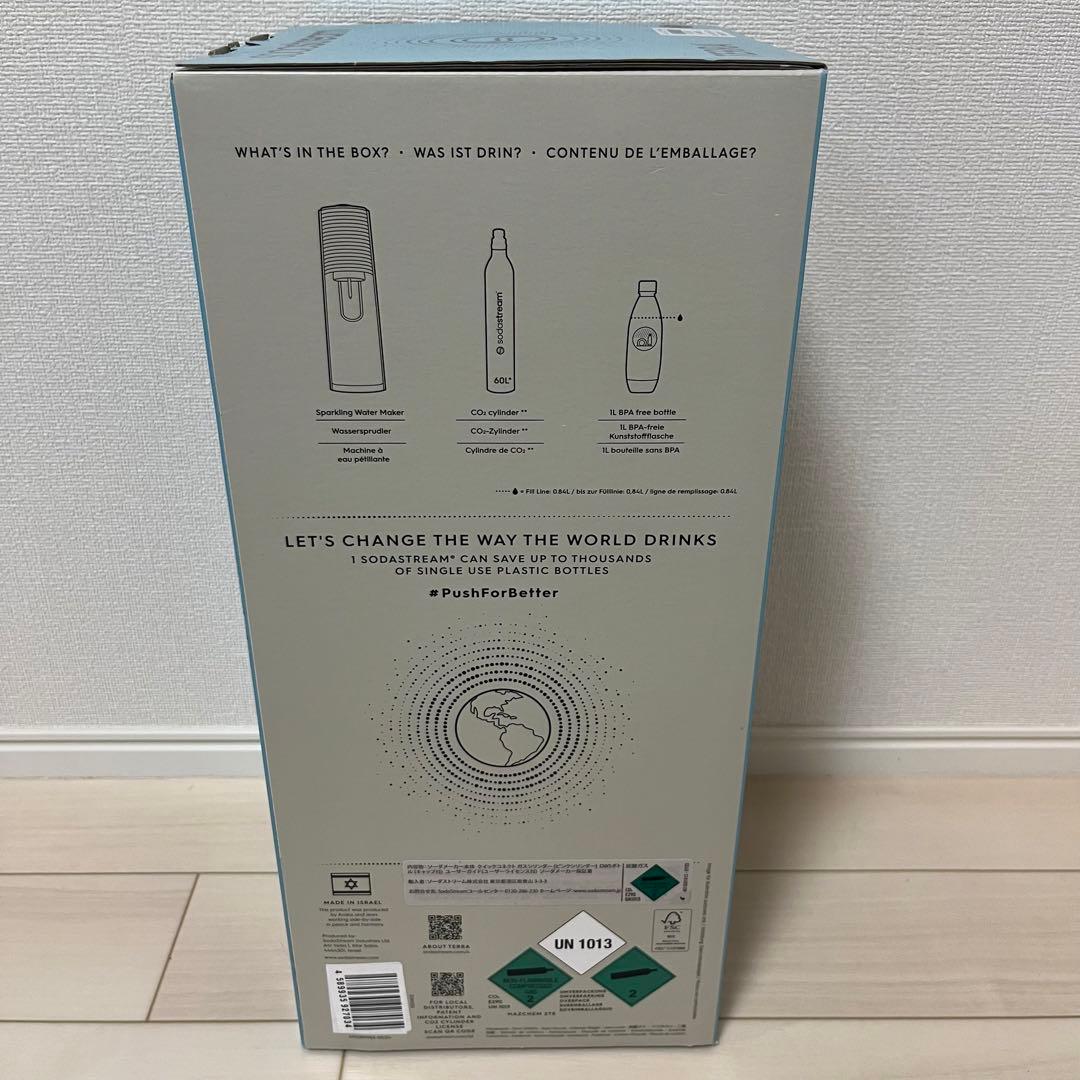 sodastream ソーダストリーム　TERRA