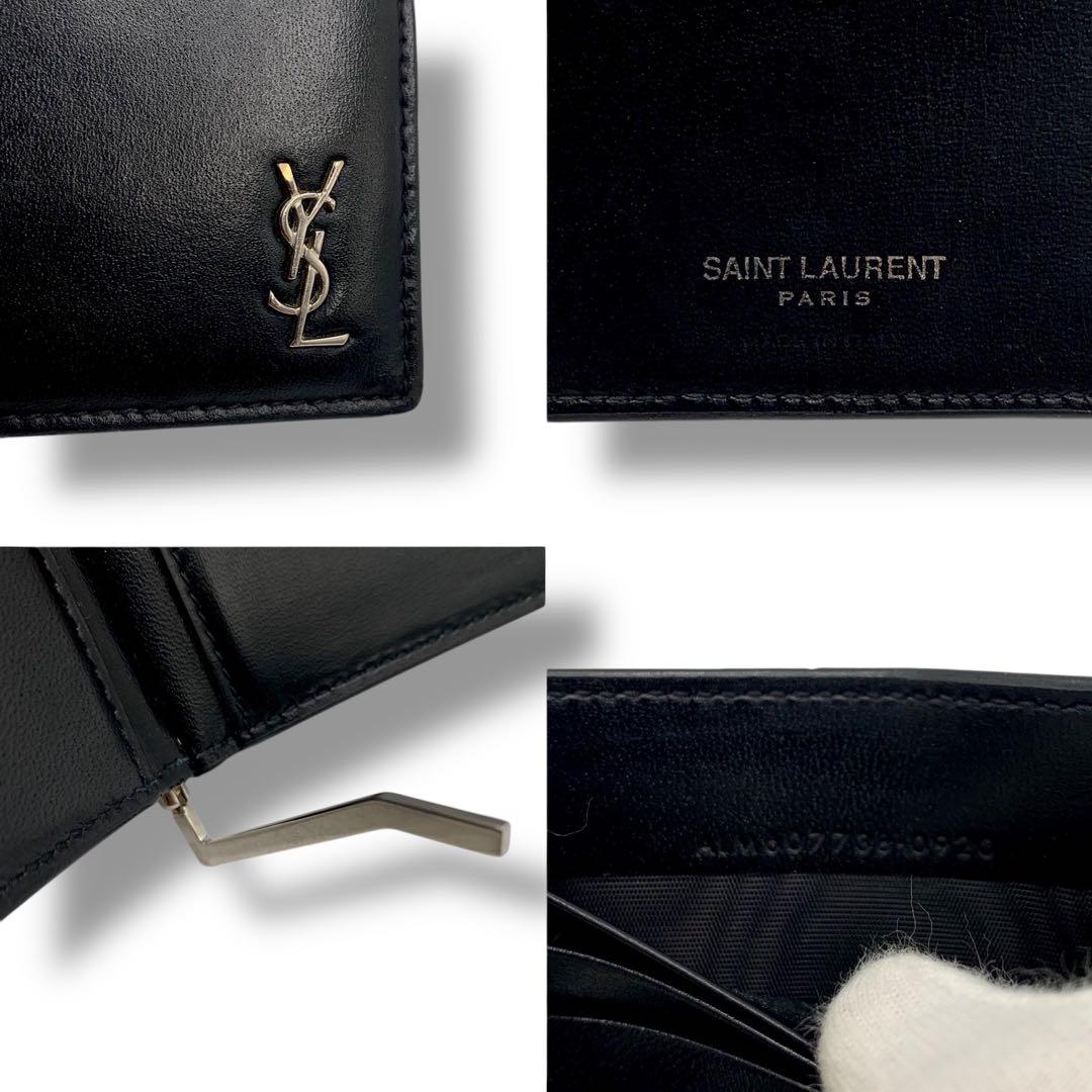 美品✨イヴサンローラン マネークリップ カサンドラ 二つ折り レザー ブラック