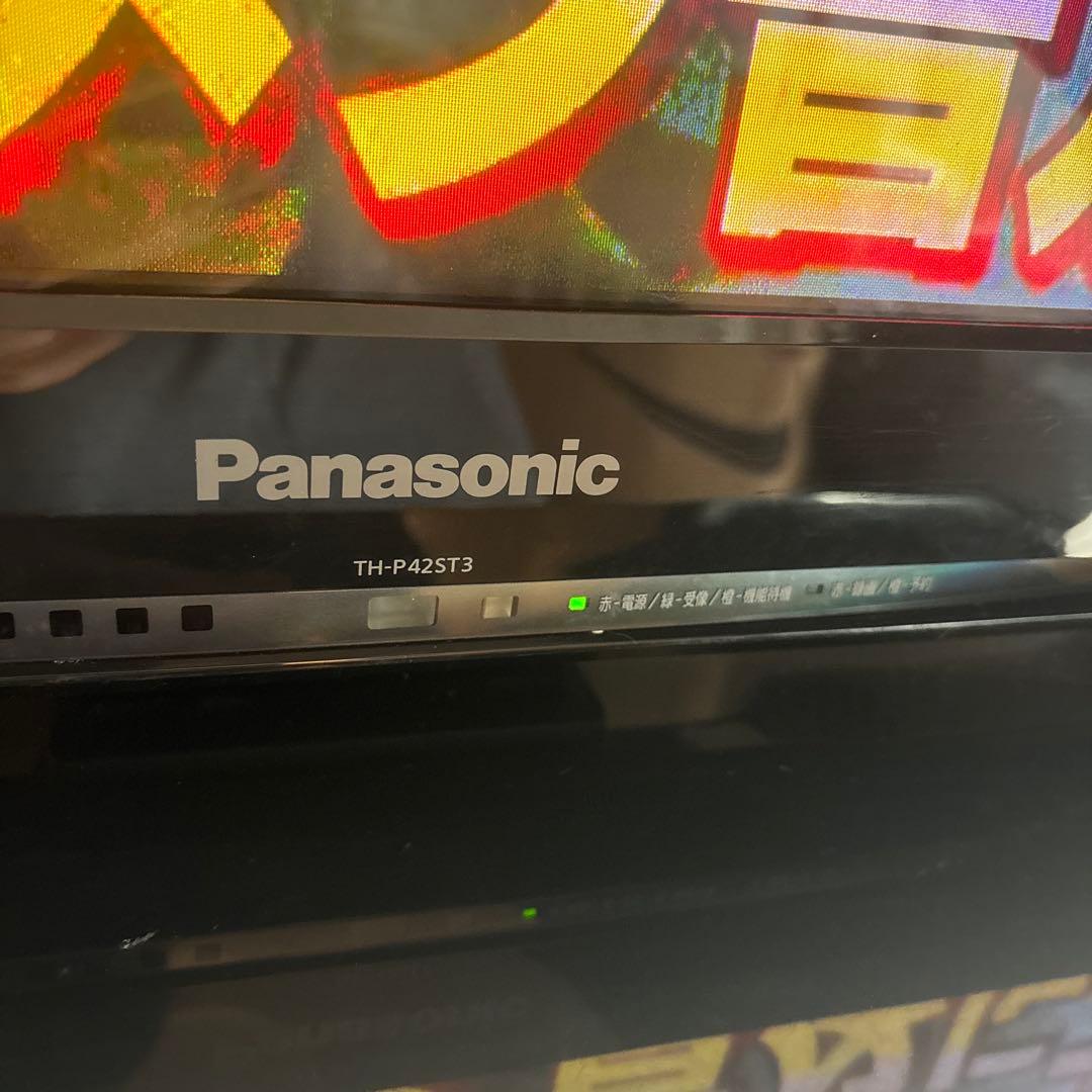 panasonic パナソニック 42インチ 3D対応 TH-P42ST3