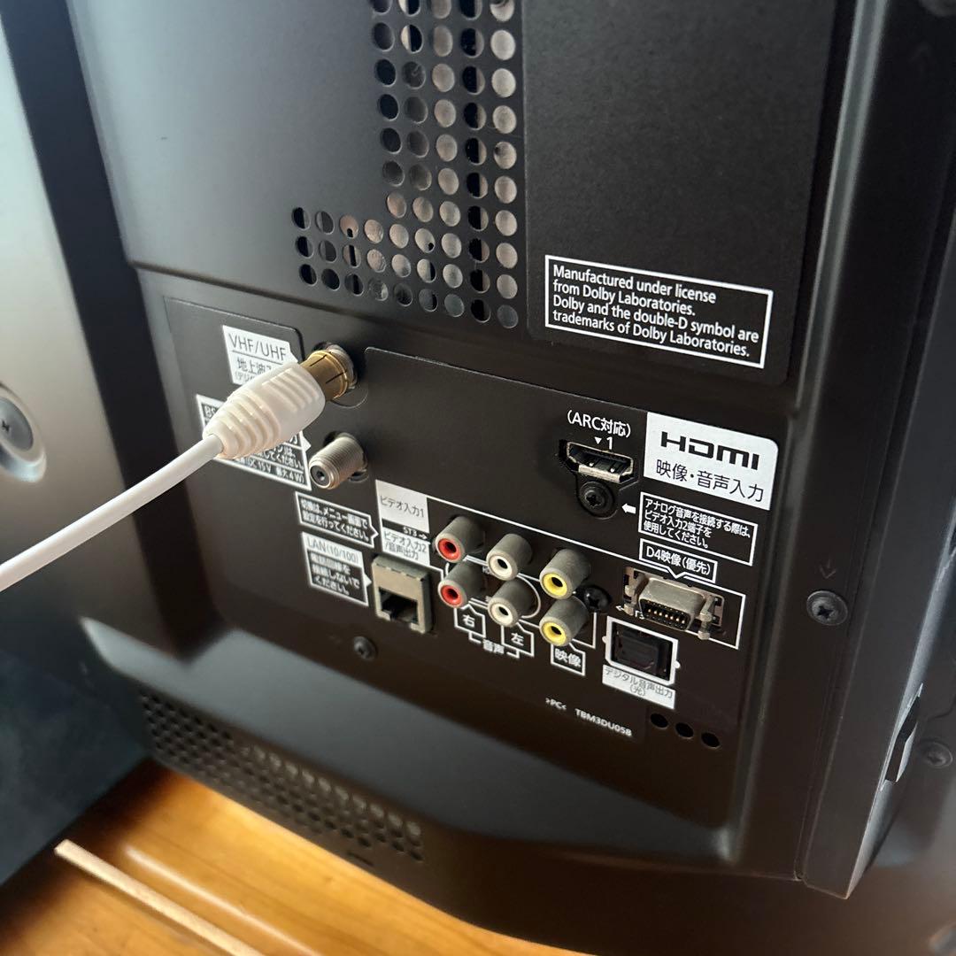 panasonic パナソニック 42インチ 3D対応 TH-P42ST3