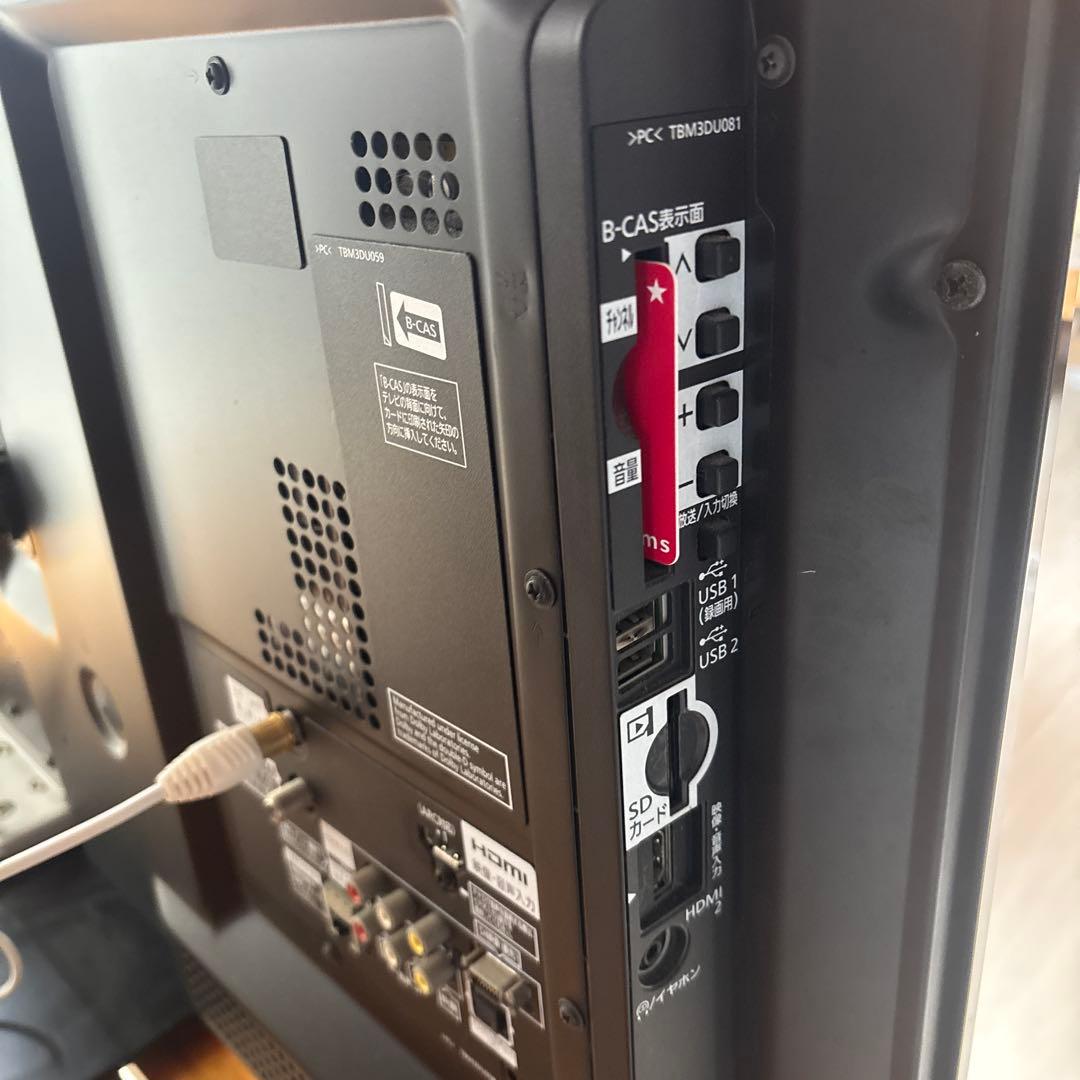 panasonic パナソニック 42インチ 3D対応 TH-P42ST3