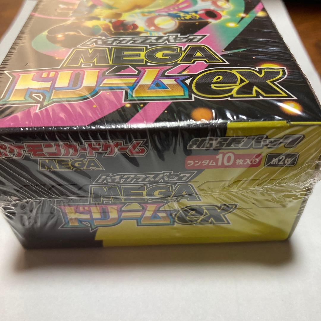 ポケモンカード　メガドリームex　新品未開封　シュリンクつき1BOX