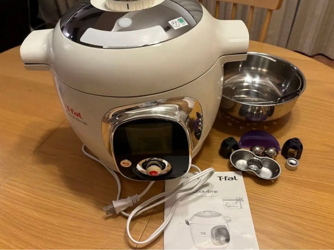 6L用　Tefal 電気圧力鍋 本体