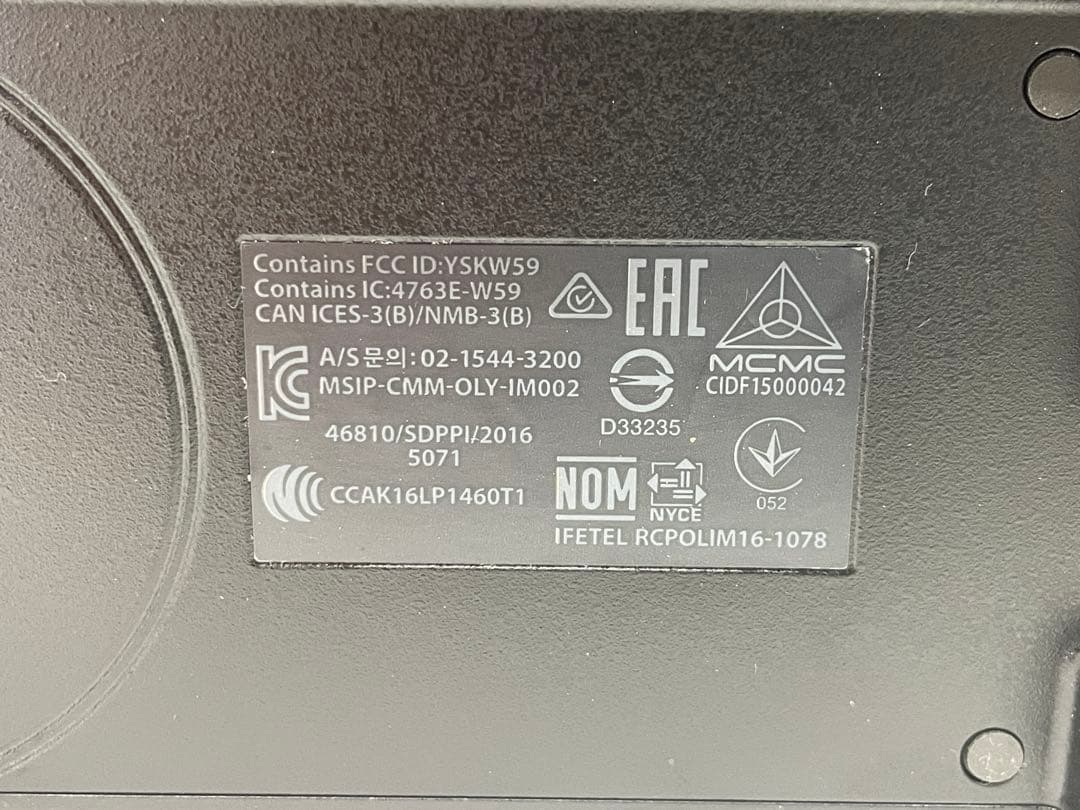 OM-D E-M1 Mark II ボディ　専用