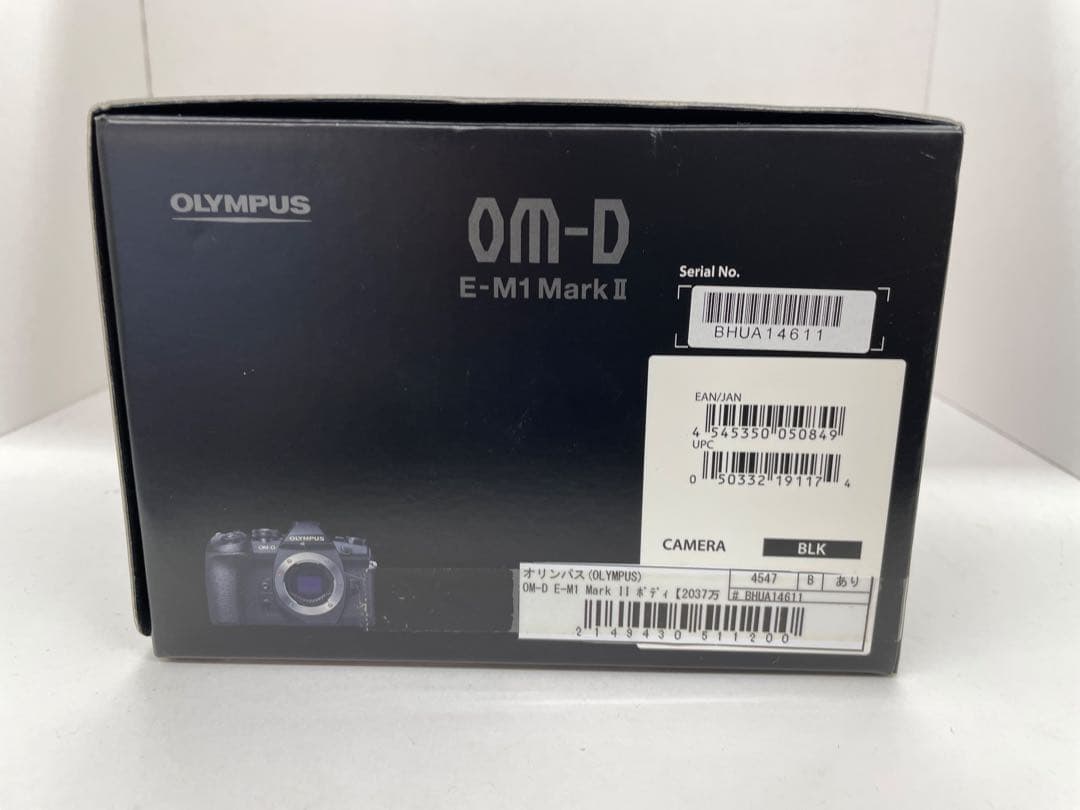 OM-D E-M1 Mark II ボディ　専用