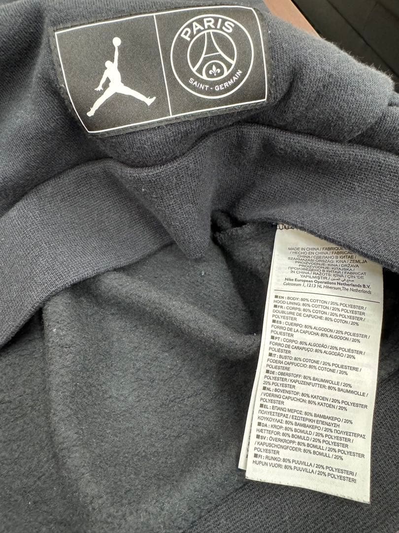 JORDAN PARIS SAINT-GERMAIN セットアップ　他3点