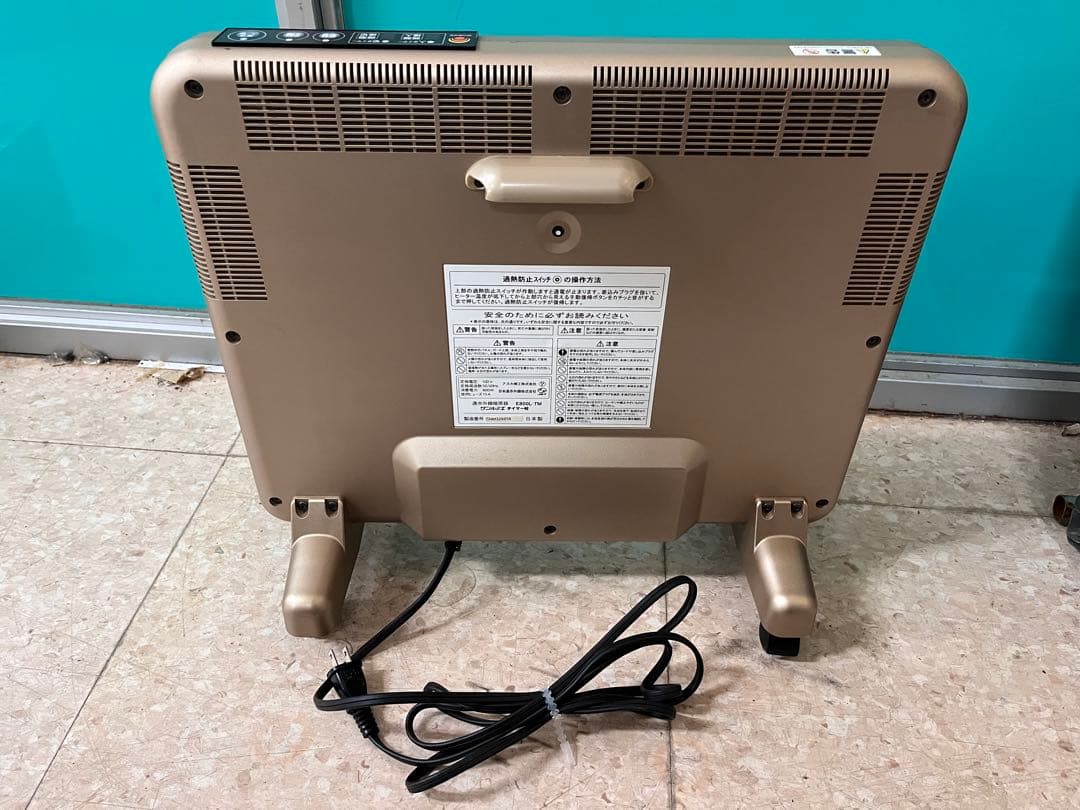 [動作確認済み]遠赤外線暖房器　E800L-TM サンルミエ　タイマー付き