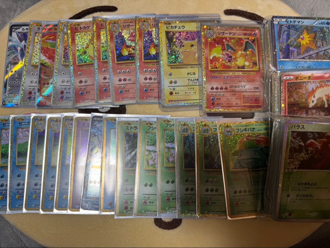 ポケモンカードクラシック　デッキ3種　リザードン　カメックス　フシギバナ