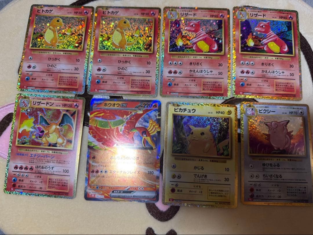 ポケモンカードクラシック　デッキ3種　リザードン　カメックス　フシギバナ