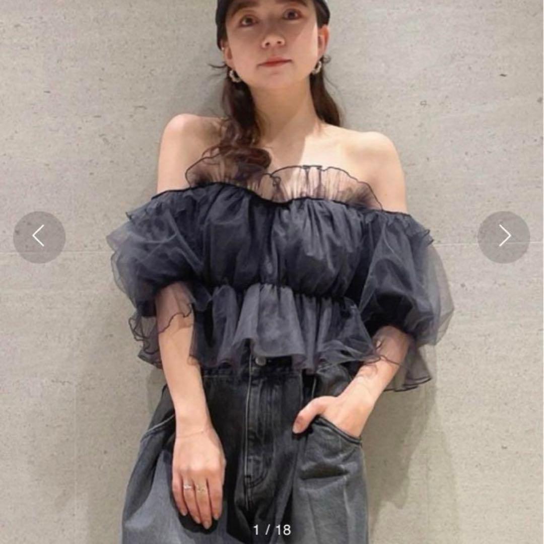 ボリュームギャザーフリルオフショルブラウス