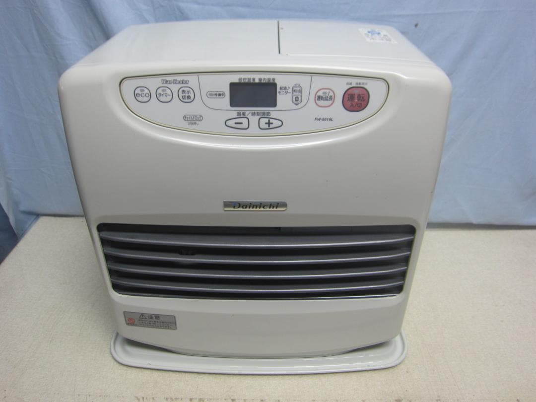 【S9495】整備済 石油ファンヒーター ダイニチ FW-5616L