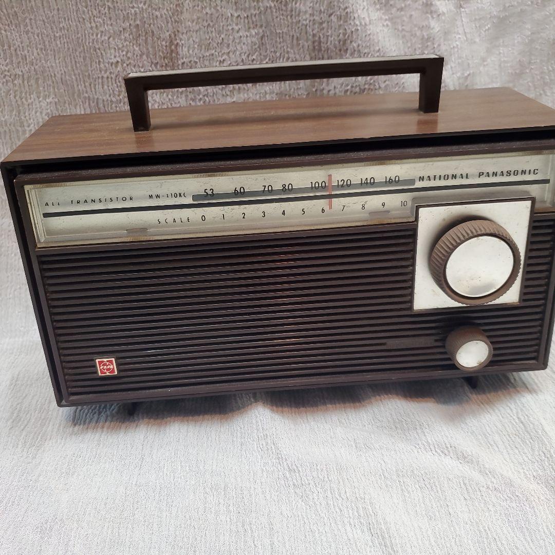 NATIONAL トランジスタラジオ MW-110KC　ナショナル
