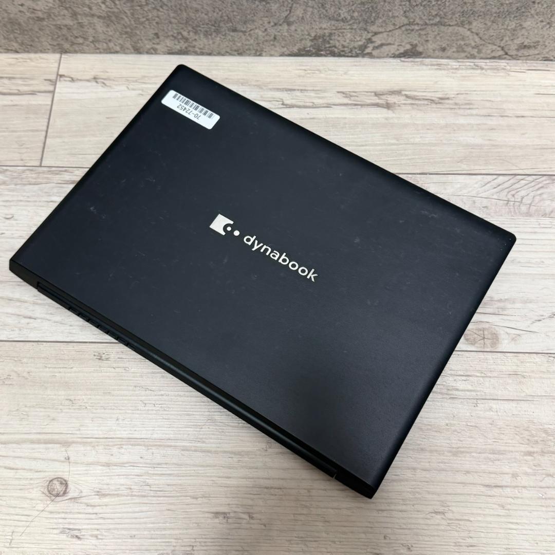 レノボ Thinkpad L380 i5 8GB Office ノートパソコン