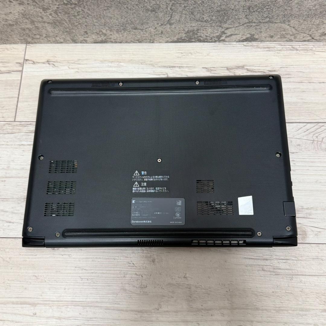 レノボ Thinkpad L380 i5 8GB Office ノートパソコン
