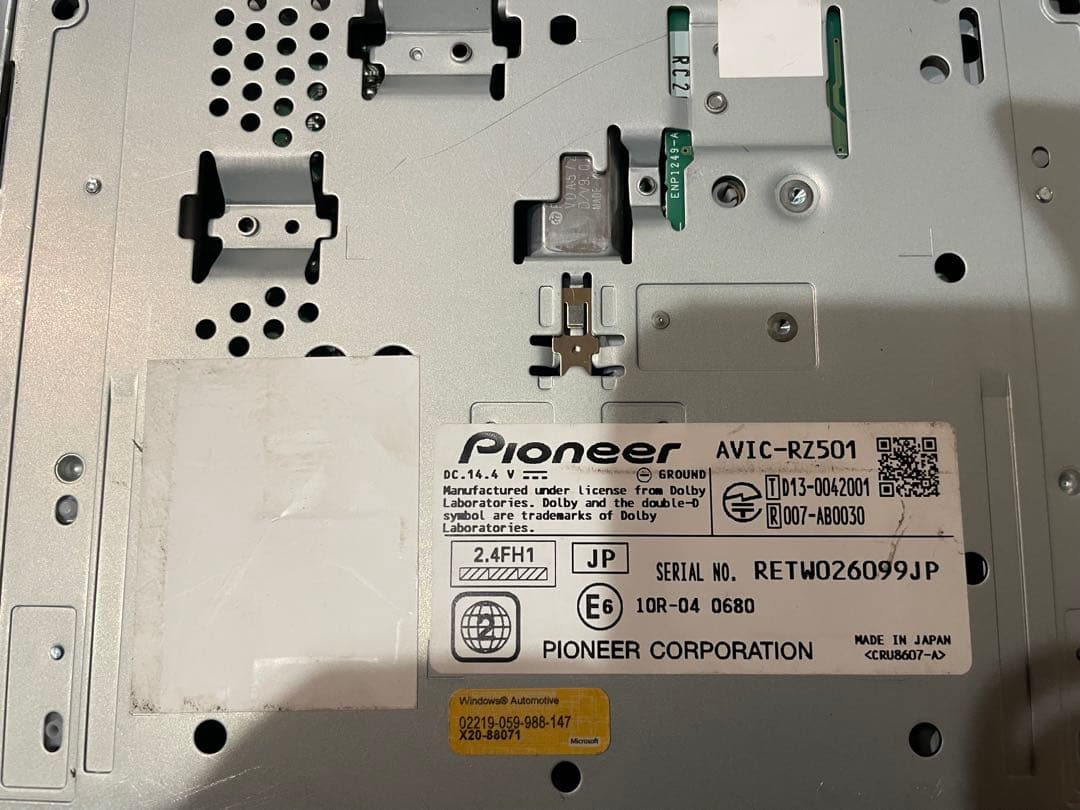 最新地図楽ナビAVIC-RZ501中古180mm7Ｖ型ワンセグTV 最新オービス