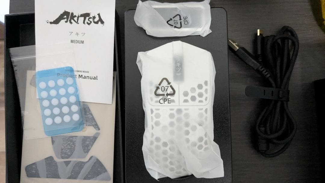 Arbiter Studio AKITSU MEDIUM ホワイト