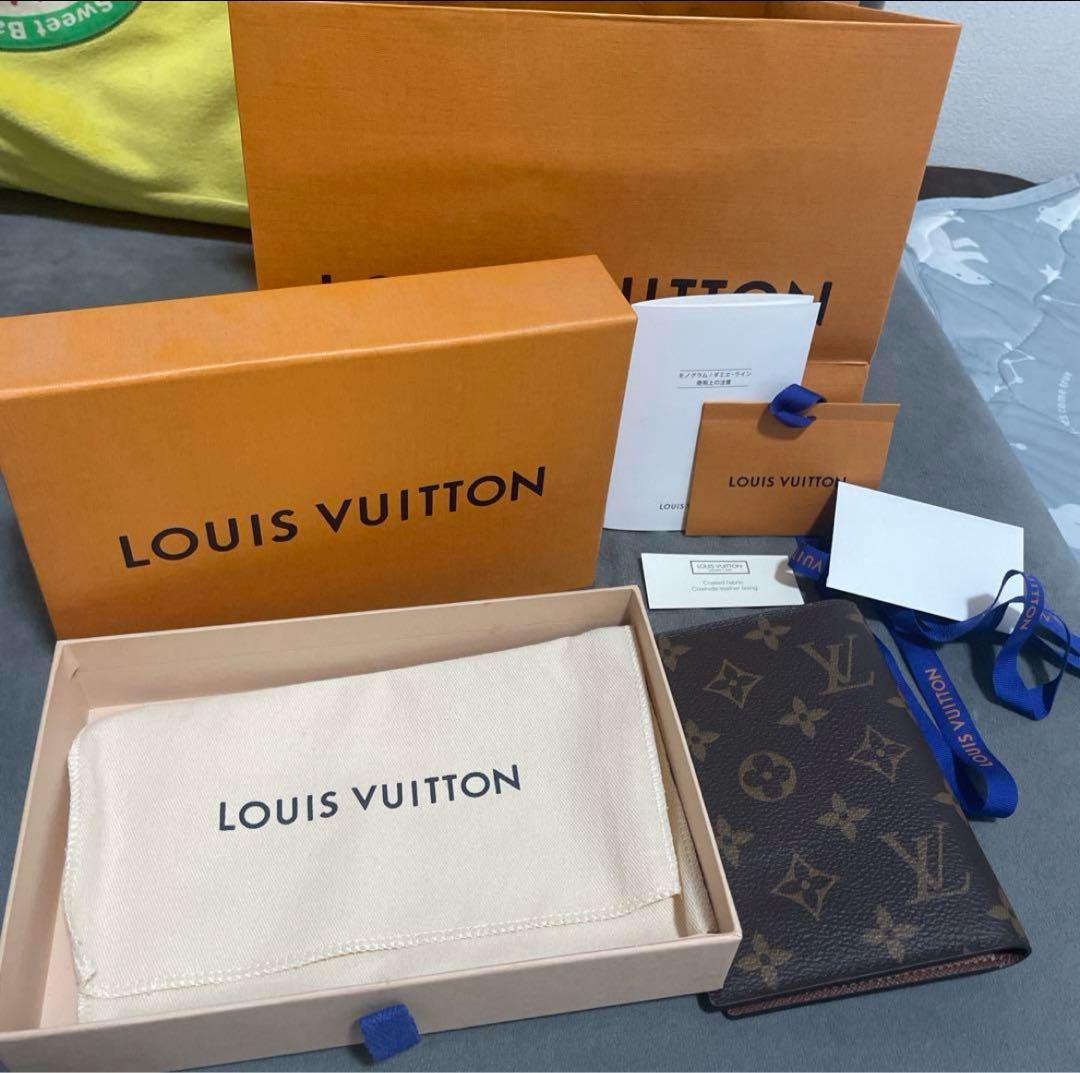 【値下げ】パスポートケース　パスポートカバー　新品未使用　備品付