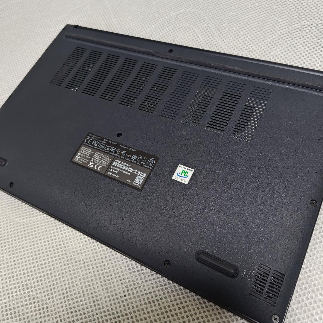 ASUS Vivobook 15.6インチ AMD Ryzen7 7730U