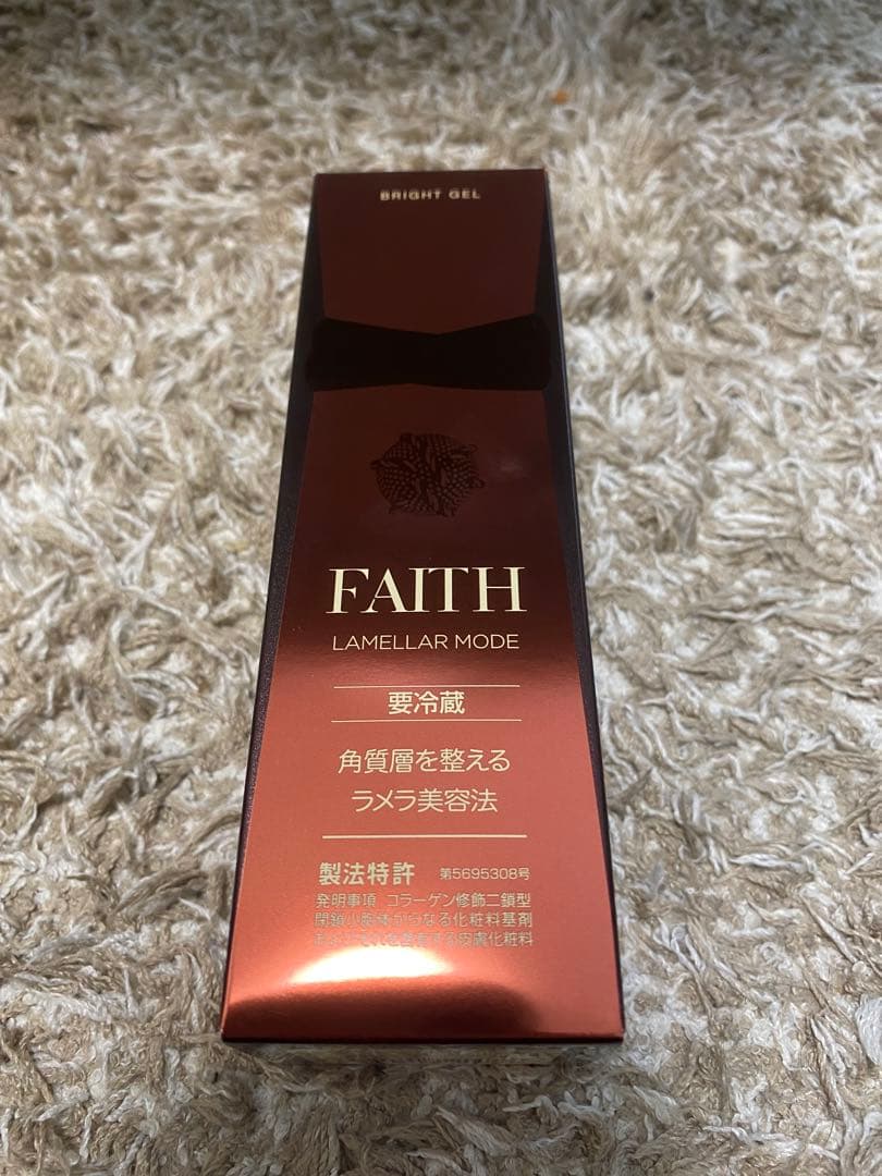 さう　FAITH BRIGHT GEL 30g ラメラモード3本セット